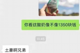 友好如何避免债务纠纷？专业追讨公司教您应对之策